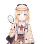 Watson Amelia