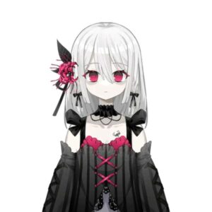 Chiyuu