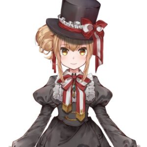 Eine