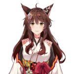 Fumi