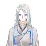Hakuren