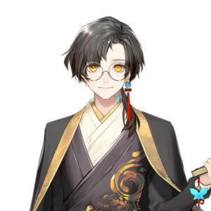 Han Chiho