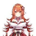 Hinotori Mera
