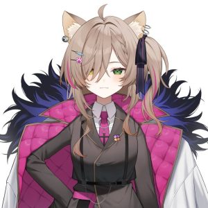Suzune Nia