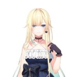 Aizawa Ema