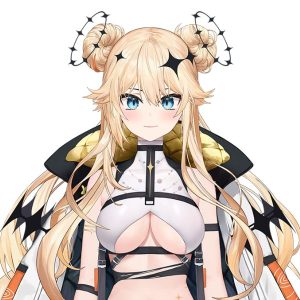 Kaneko Lumi