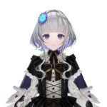 Usuwa Suu