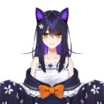 Akane Kurosawa