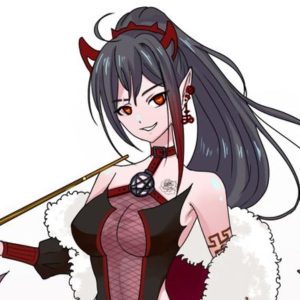 Asakura Lie
