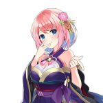 Hien Madoka