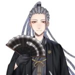 Amagahuchi Orochi
