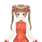 Kou-Rin