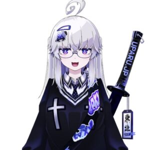 Anew Uparu