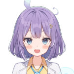 Kumasa Rei