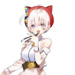 Oshiro Mashiro