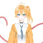 Arane Hannya
