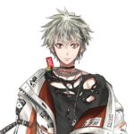 Ave Kanehoshii