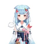 Komai Ume