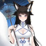 Sakae Izumi