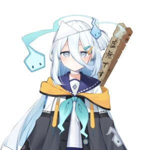 Suzutuki Sui