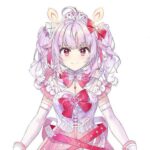 Amoria