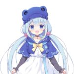 Amami Ami