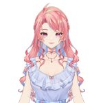 Aluna Diva