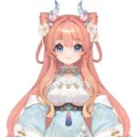 Awu
