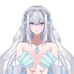 Misumi