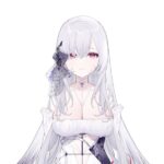 Earendel