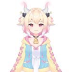 Rosiebellmoo