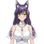 Seki
