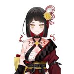 Zashikino Waraku