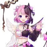 Amaki Pururu