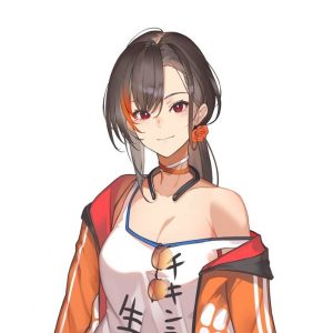 Kakage