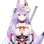 Kamishiro Natsume