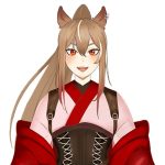 Akabane Aka