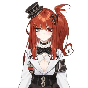 Daiya Fortuna