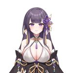 Fujino Rin