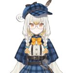 Kanna Yanagi