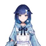 Tsumugi Kokage