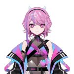 Irimu Yumeiri