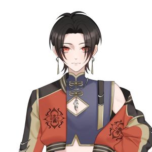 Loh U-sing