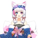 Sakura Nana