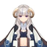 Aurora Atria