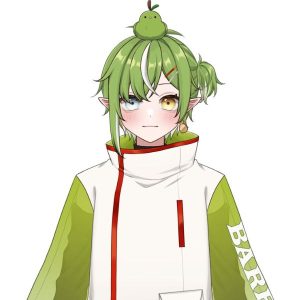 Barui