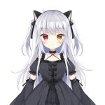 Otori Hakana