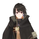 Sakurai
