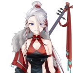 Aily Wanderwulf