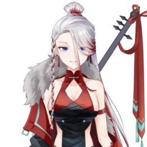 Aily Wanderwulf